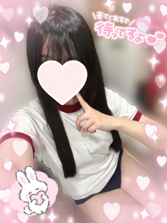 事前予約、ありがとうございます!