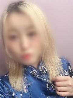 さり