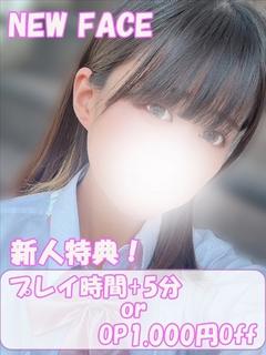ももか