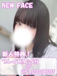 れい