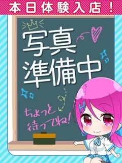 はのん
