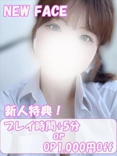 まみ