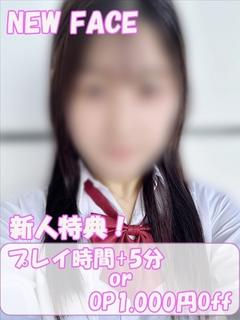さき