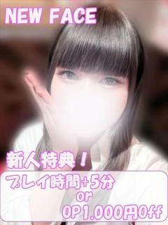 さくら