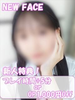 あずき
