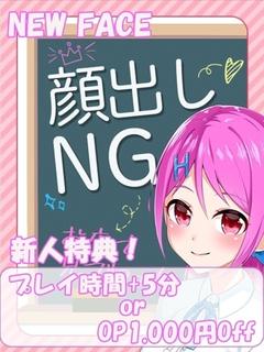 るる