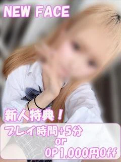 りあ