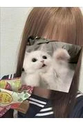 さつき (20)