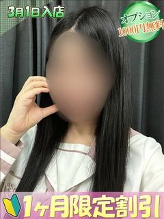 ひまり