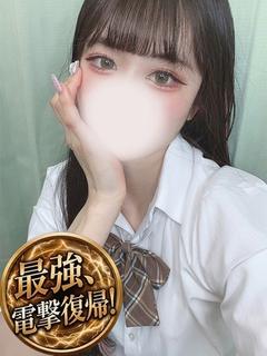 ゆら