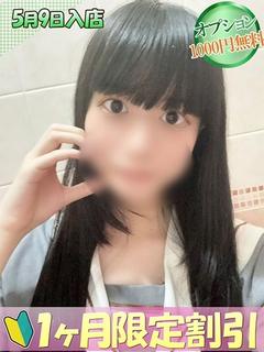 みみ