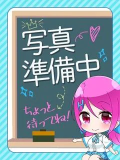 ひな