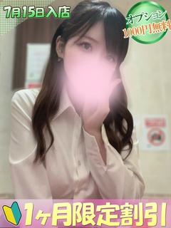 ゆき