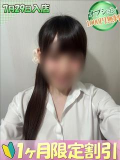 あみ