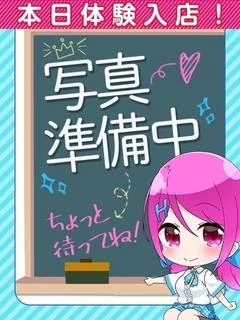 のあ