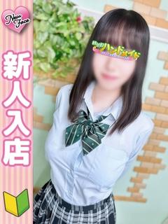 れい