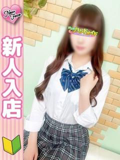 かのん