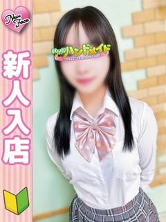 みゆ