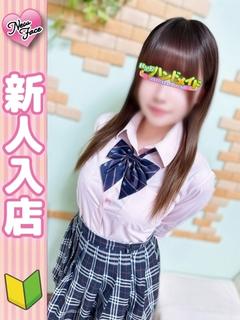 みみ