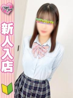 なの