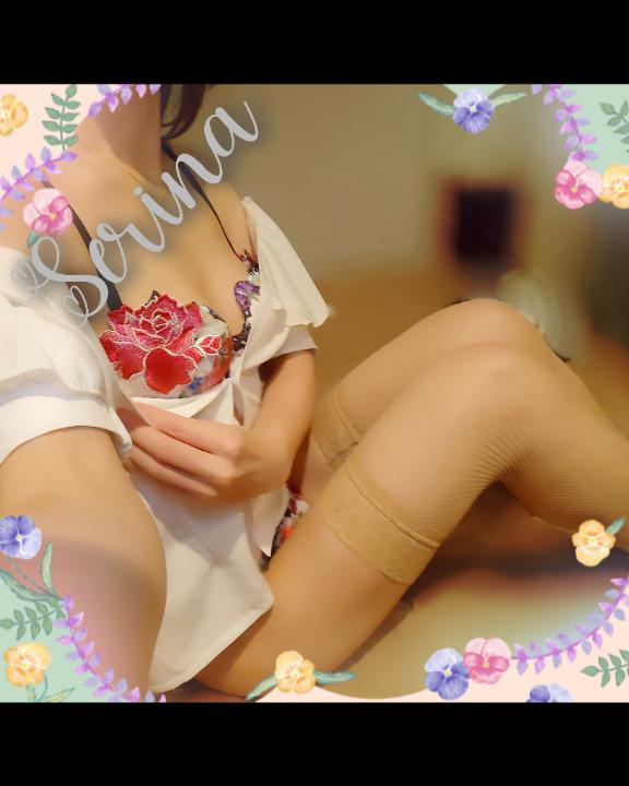音藤 瀬莉奈 の 愛情たっぷり♡