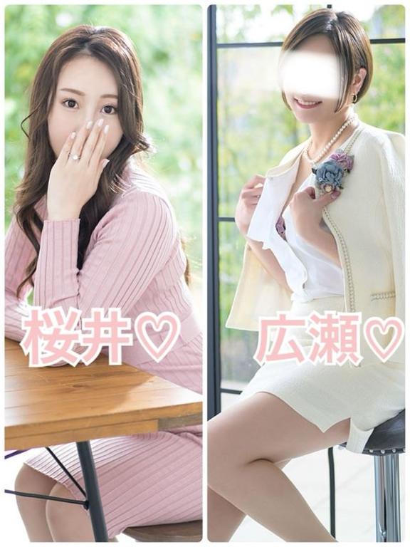 桜井ゆづき の 心地よいギャップに包まれて…
