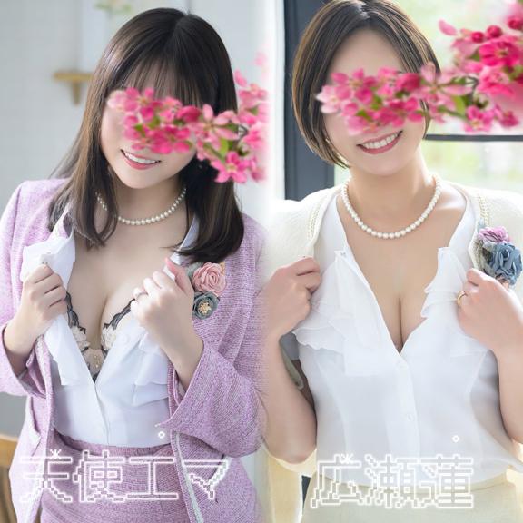 天使 エマ の 人生は儚い。だからこそ尊い。