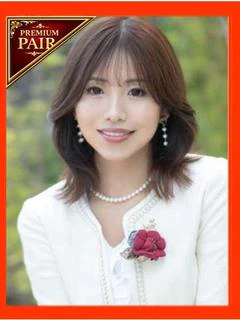 新妻涼子