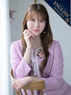 美沢 玲奈