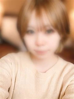 はる