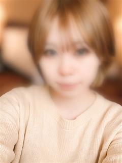はる
