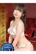 あいり (27)