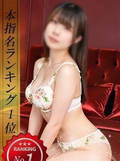 あいり