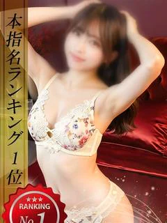 つかさ