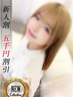 りりか
