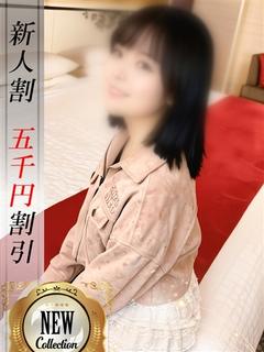 なつき