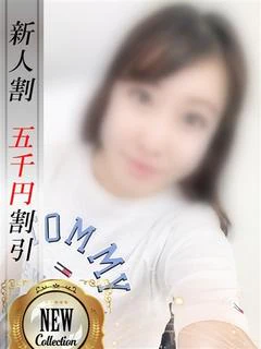 ちづる