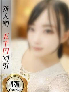 つばき