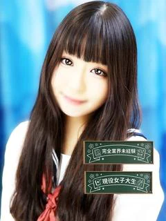 しおり