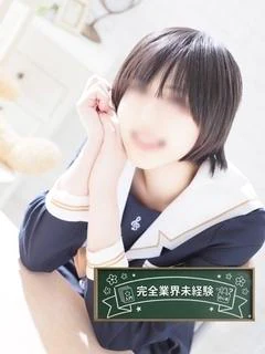 かおる