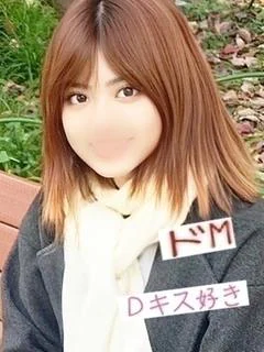 まい