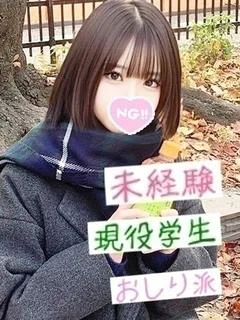 さくら