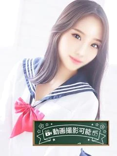 あゆみ
