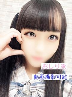 ひより★長身美脚の濃...