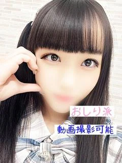 ひより