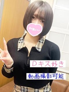 もも★激カワ色白SS級生徒