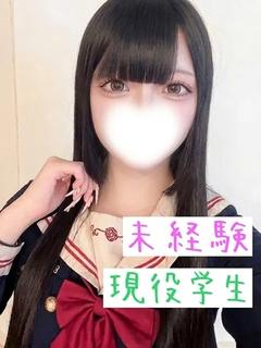 みゆ★SS級未経験現...