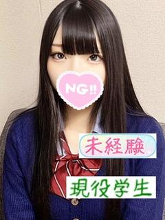 みゆ★SS級未経験現役JD