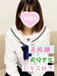 りの