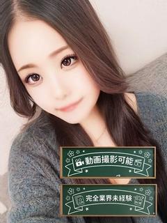 らら★ドMの完全未経験